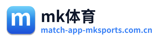 mk体育 Logo